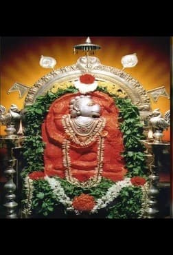 Koota Maha Jagattu — KMJ Official Logo